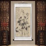 书舞堂郑板桥竹子挂画名人书法字画水墨国画竹报平安客厅卧室风景装饰画 竹石图-郑板桥-竖款-银白色款 整体尺寸:宽50厘米 高100厘米（送挂钩）