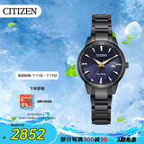 西铁城（CITIZEN）手表女日韩表鎏荧之绊系列光动能钢带送礼物女友EW2598-83L