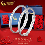 中国黄金（CHINA GOLD）足银古法手镯男女宝宝平安喜乐婴儿童银镯子银饰满月周岁生日礼物 玫瑰礼盒+平安喜乐手镯 19.5±0.5g