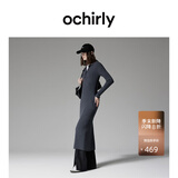 欧时力OCHIRLY抗起球羊毛针织连衣裙长款优雅季新品通勤松弛感新 深灰 S