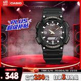 卡西欧（CASIO）手表男光动能防水防震运动电子学生日韩表男友礼物AQ-S810W-1B
