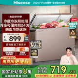 海信206L冰柜家用商用囤货双温双箱大容量冷柜 冷藏冷冻一级能效 卧式冰箱BCD-206NUD以旧换新国家补贴