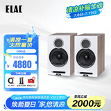 意力（ELAC） Debut Reference DBR62  HIFI音响套装书架箱无源音箱2.0声道专业高保真音响套装 DBR62 白色一对