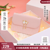 纽芝兰（NUCELLE）包包女2025轻奢侈高级小众女生单肩斜挎包生日520礼物送女友老婆