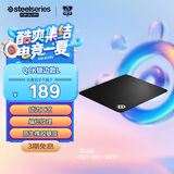 赛睿（SteelSeries）QcK Edge Large 450*400*2mm 专业游戏鼠标垫 电竞鼠标垫 专业不失帧 可水洗 锁边版L