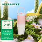 星巴克（Starbucks）杯子 多肉花园系列 不锈钢桌面杯高颜值可爱便携随行杯男女士送礼 不锈钢双饮口杯(配挂件) 820ml