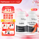 FAIRHAVEN HEALTH爱希儿小爱博士40:1dci手性肌醇myo肌醇胆碱卵巢营养维生素b8备孕 调多囊 备孕套装