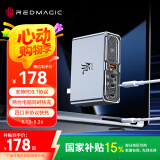 努比亚红魔140W氘锋氮化镓充电器套装GaN6四口PD快充头通用MacbookPro华为手机苹果16笔记本配240W线