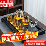 正扬玻璃茶具套装家用简约整套日式功夫茶具办公茶杯透明过滤泡茶壶小 10头400ML不锈钢六色把杯)套装+舍得茶盘/黑