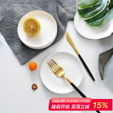 斯凯绨（Sky Top）陶瓷盘子骨瓷碟子小吃味碟家用酒店餐具纯白5英寸月光盘4件套装