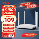 TCLAX1500 WIFI6 千兆无线路由器 5G双频高速WIFI路由 全屋网络覆盖 1500M无线速率 T16 Max