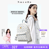 纽芝兰（NUCELLE）沈月同款双肩包女2025新款时尚背包大学生书包飞马女包生日礼物女