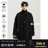 伯爵卓尔全羊毛双面呢大衣100%男鹅绒内胆中长款通勤男装外套2024秋冬新款 子夜黑/漆黑 L (175)