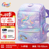 Gmt for kids书包小学生儿童大容量礼物超轻护脊减负1-4年级男女独角兽Light