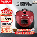 福库（CUCKOO）【5万+评价】韩国原装进口电饭煲1.8倍高压IH电磁加热家用多功能电饭锅电炖锅煮粥锅迷你小型锅 【黑红色旗舰款】3L（2-6人） 3L
