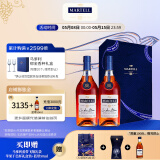 马爹利（Martell）蓝带XO级 干邑 洋酒  法国进口 送礼佳选 500mL 2瓶 【好事成双】礼盒