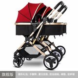 逗逗熊多功能双胞胎婴儿推车轻便高景观可坐可躺拆分折叠双人儿童手推车 旗舰版酒红色【可拆分双胞胎】