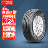 富神（FORTUNE） 汽车轮胎 165/70R14 81T FSR 801 适配东风小康/宝骏310经济耐磨