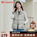 坦博尔羽绒服马甲女立领宽松外搭短款羽绒背心外套TD236006 江南灰 165