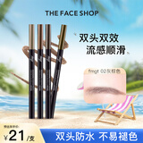 菲诗小铺  THEFACESHOP野生眉持久不脱色双头自动眉笔0.3g fmgt 02灰棕色