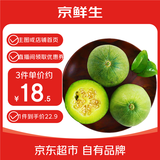 京鲜生 绿宝香瓜甜瓜  4粒装 单果200g起 生鲜水果