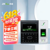 ZKTECOZKTeco/熵基科技iFace702-S 人脸指纹考勤机 高速识别打卡机 触屏操控门禁一体机