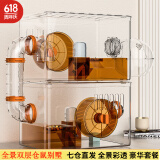 獒少保仓鼠笼子彩透360°全景别墅金丝熊笼子仓鼠窝屋用品带水壶跑轮浴室 双层一体式彩透 橙色 豪华套餐