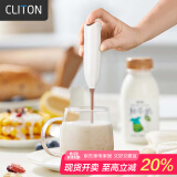 CLITON电动搅拌棒冲调摇奶器婴儿搅奶粉神器加长杆搅拌器咖啡搅拌勺