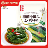 金刚山辣白菜韩国泡菜朝鲜延边韩式下饭菜 酸甜小黄瓜300g*3袋
