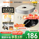 九阳（Joyoung）0氟系列珐琅瓷釜3升蜜罐电饭煲 4~6人家用0特氟龙电饭锅微压35分钟快煮多功能柴火饭杂粮饭30NF02
