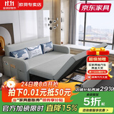 欧荷家具多功能沙发床可伸缩折叠两用小沙发北欧小户型布艺沙发储物双人床 1.4米高密海绵储物款