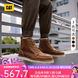 CAT卡特马丁靴工装鞋男鞋新复古回潮机车靴P7049/P712950/P712947 浅棕P724049 43