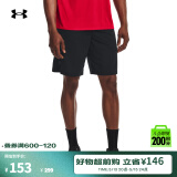 安德玛（UNDERARMOUR）Tech男子网层训练运动短裤1328705 黑色001 2XL