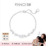 范琦（Fanci） 紫藤微笑手链女盛放银手饰惊喜520表白礼物送女友送妈妈 免费刻字/代写贺卡拍此