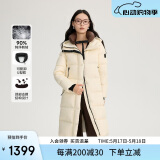 艾莱依鹅绒服女2024款U型枕长款连帽加厚保暖冬外套 浪花米M