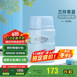 膳魔师（THERMOS）焖烧杯壶罐保温桶饭盒520毫升带泄气阀TCLF-520S BL
