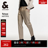 杰克·琼斯（JACK&JONES）男装休闲裤男夏季绅士长裤天丝棉感潮流裤子品牌商务男裤四季款 卡其色 M (175)