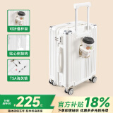 卡帝乐鳄鱼（CARTELO）大容量行李箱高颜值26英寸女生旅行箱结实密码静音出差拉杆箱
