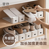 EACHY升级款鞋子收纳神器收纳架透明鞋柜收纳分层鞋托放鞋折叠鞋架白*6
