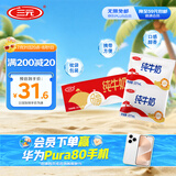 三元小福纯牛奶整箱227ml*16包 枕包 营养早餐伴侣