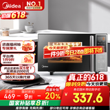 美的（Midea）微碳系列 家用微波炉烤箱一体机 杀菌智能家用 800W速热20L大容量 6代变频 （PC20M5W）