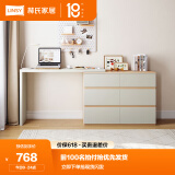 林氏家居现代简约化妆桌梳妆台斗柜一体卧室小户型多用柜 桌+六斗柜OV3C