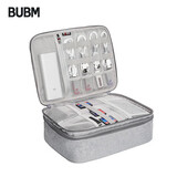 必优美 数据线数码收纳包 笔记本充电线移动电源硬盘旅行便携数码配件整理袋配件包 双层大号 灰色