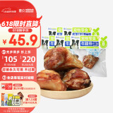 蒙贝牛膝骨 狗狗零食 狗狗磨牙棒 风干烘烤洁齿骨 85g×5个中号