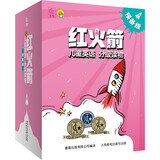 红火箭儿童英语分级读物：预备级（48册）零基础英语启蒙 高频词学习 句型王 开口神器 虚构和非虚构类1:1配比 培养英语阅读思维 原版音频 可点读 阅读指导 翻译手册