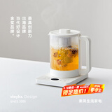 olayks立时 养生壶316 热水壶 煮茶器 大容量恒温电热水壶多功能电茶壶泡茶带滤网 1.5L