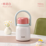 希乐焖烧杯316不锈钢暖汤壶女士上班迷你多功能便当饭盒带折叠餐勺子