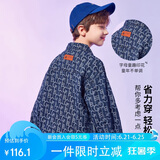 ASK JUNIOR男童外套春季儿童字母满印休闲牛仔夹克外套 蓝色  170 
