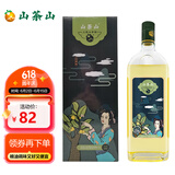 山茶山 纯正山茶油 茶籽油 食用油 920ml 物理压榨一级 孕产月子油