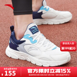 安踏运动鞋男鞋夏季耐磨网面透气耐磨软底休闲健身训练跑步鞋子男士 【网面透气】象牙白/浊普蓝-2 42